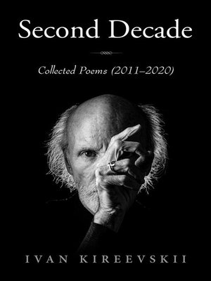 cover image of Second Decade